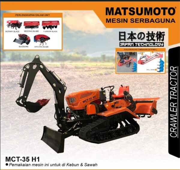 MATSUMOTO Crawler Tractor MCT-35 H1