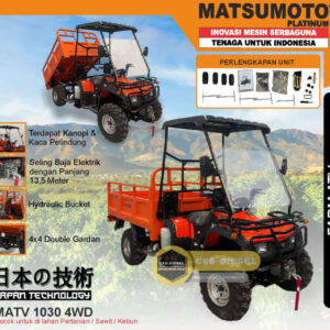 3 Produk Farm ATV - Pertanian 1Apr26